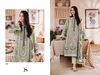 Jade Urban Lawn 25 Vol 6 By Deepsy Cotton Dupatta Pakistani Salwar Suits Wholesalers In Surat